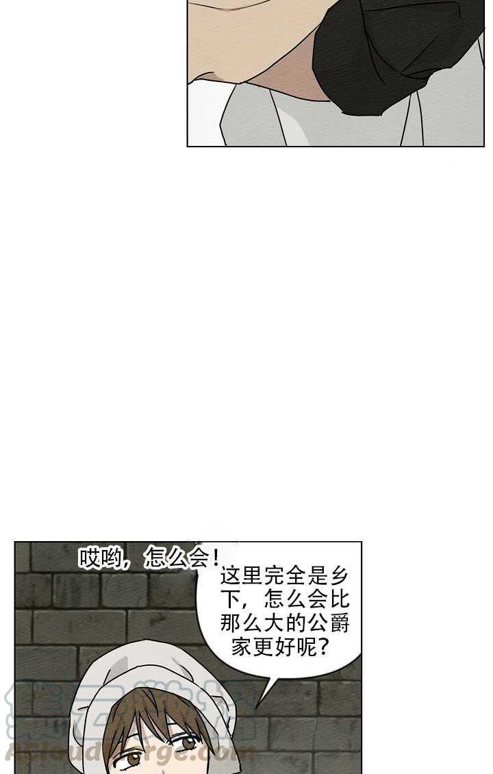第19话12