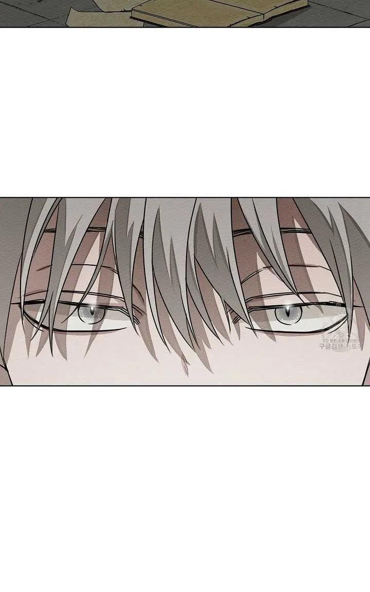 第21话86