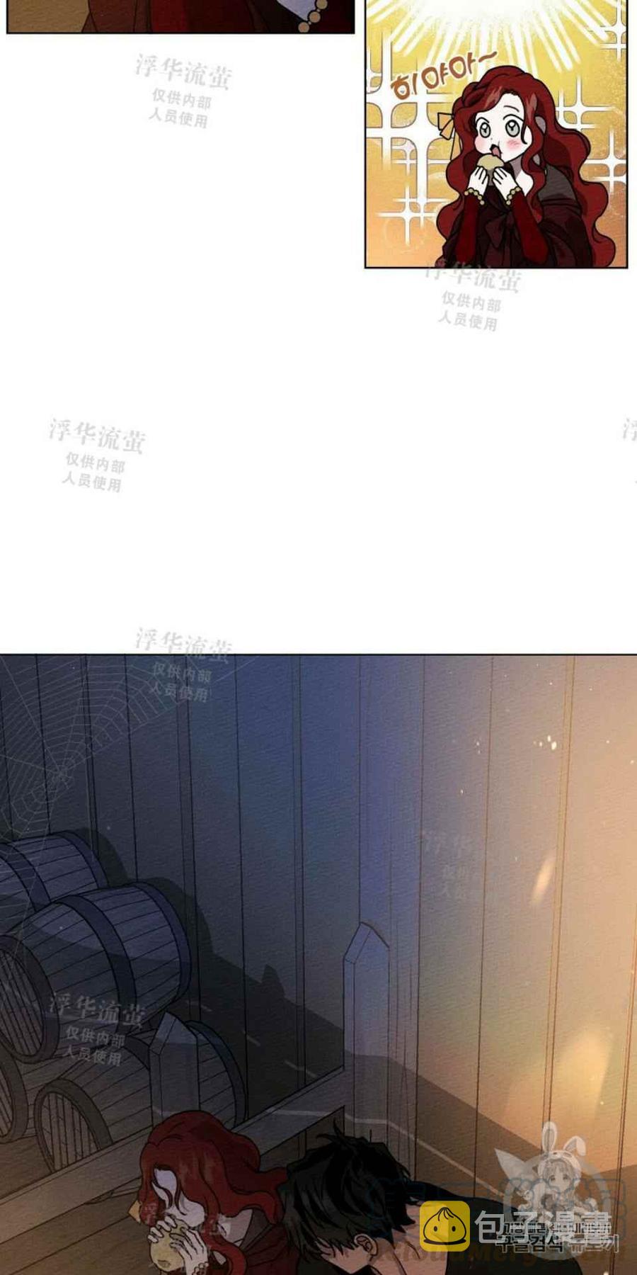 第6话73