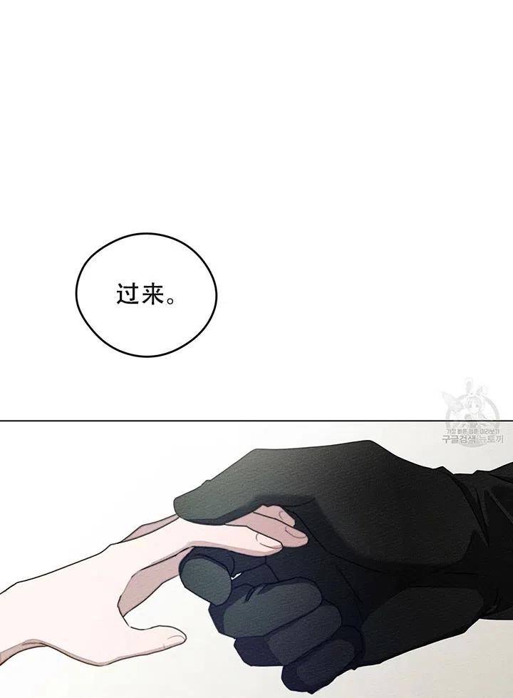 第29话60
