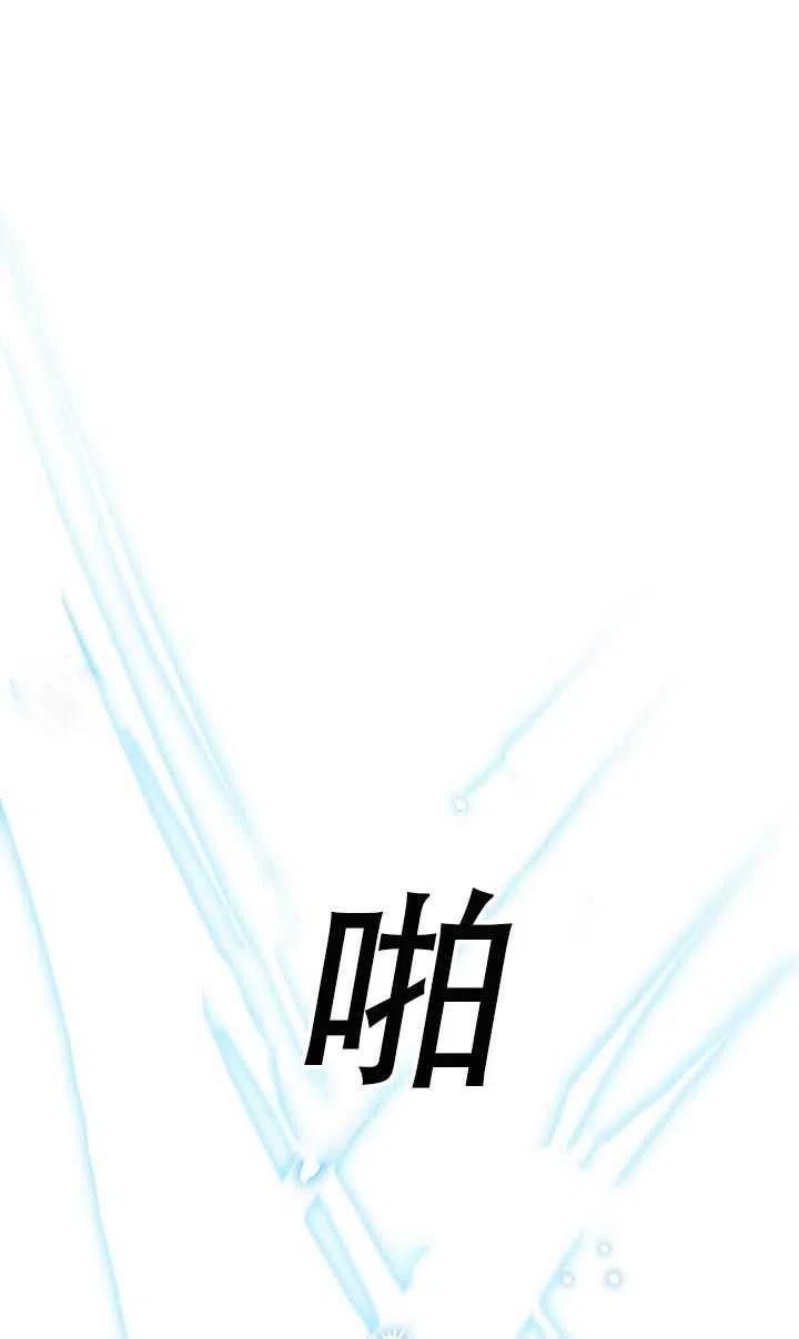 第23话37
