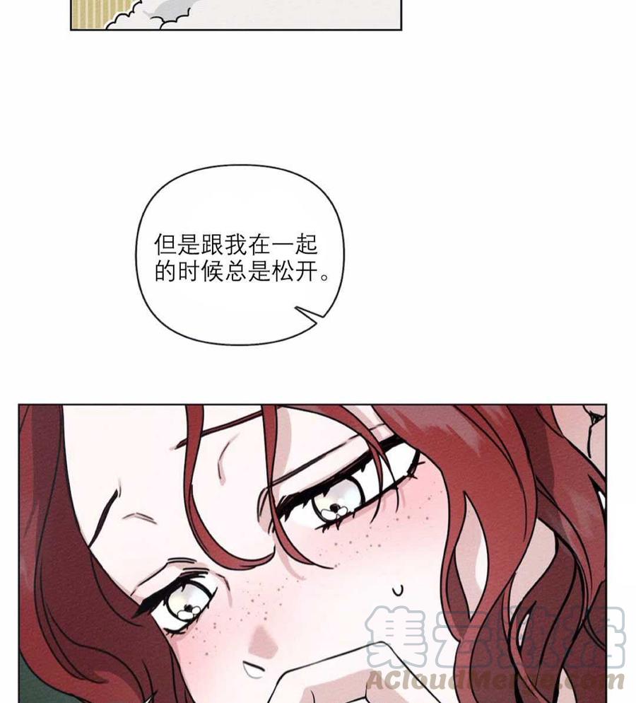 第12话89