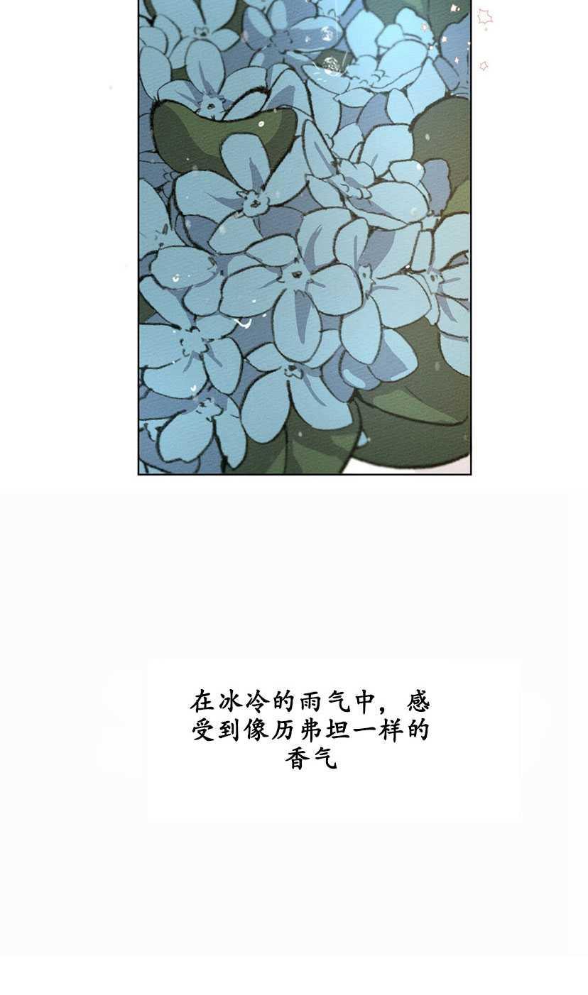 第13话79
