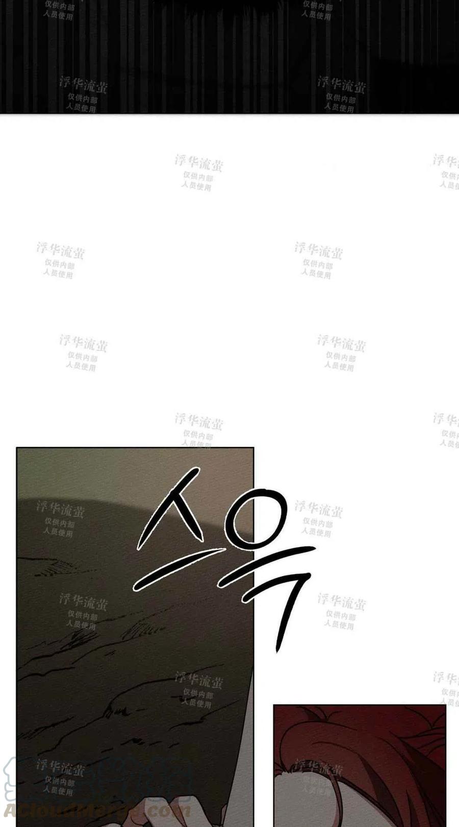 第3话73