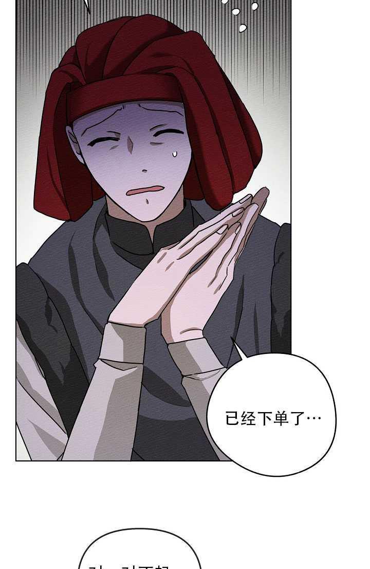 第19话83