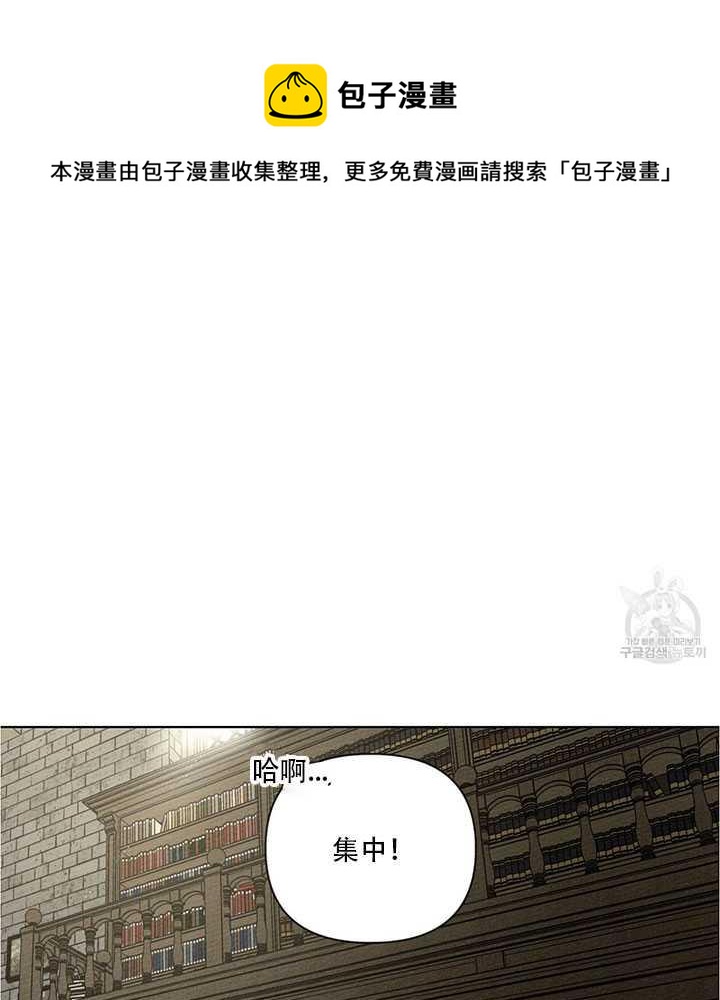 第18话44