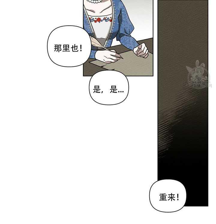 第18话47