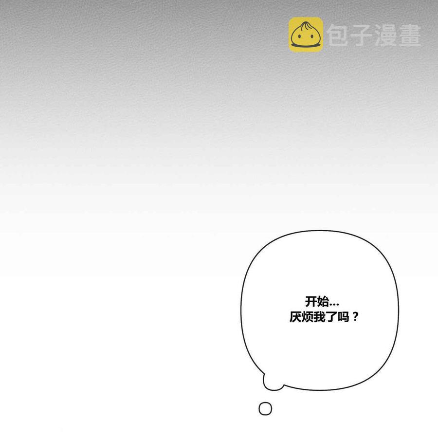 第7话49