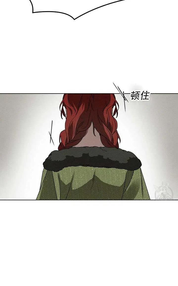 第21话77