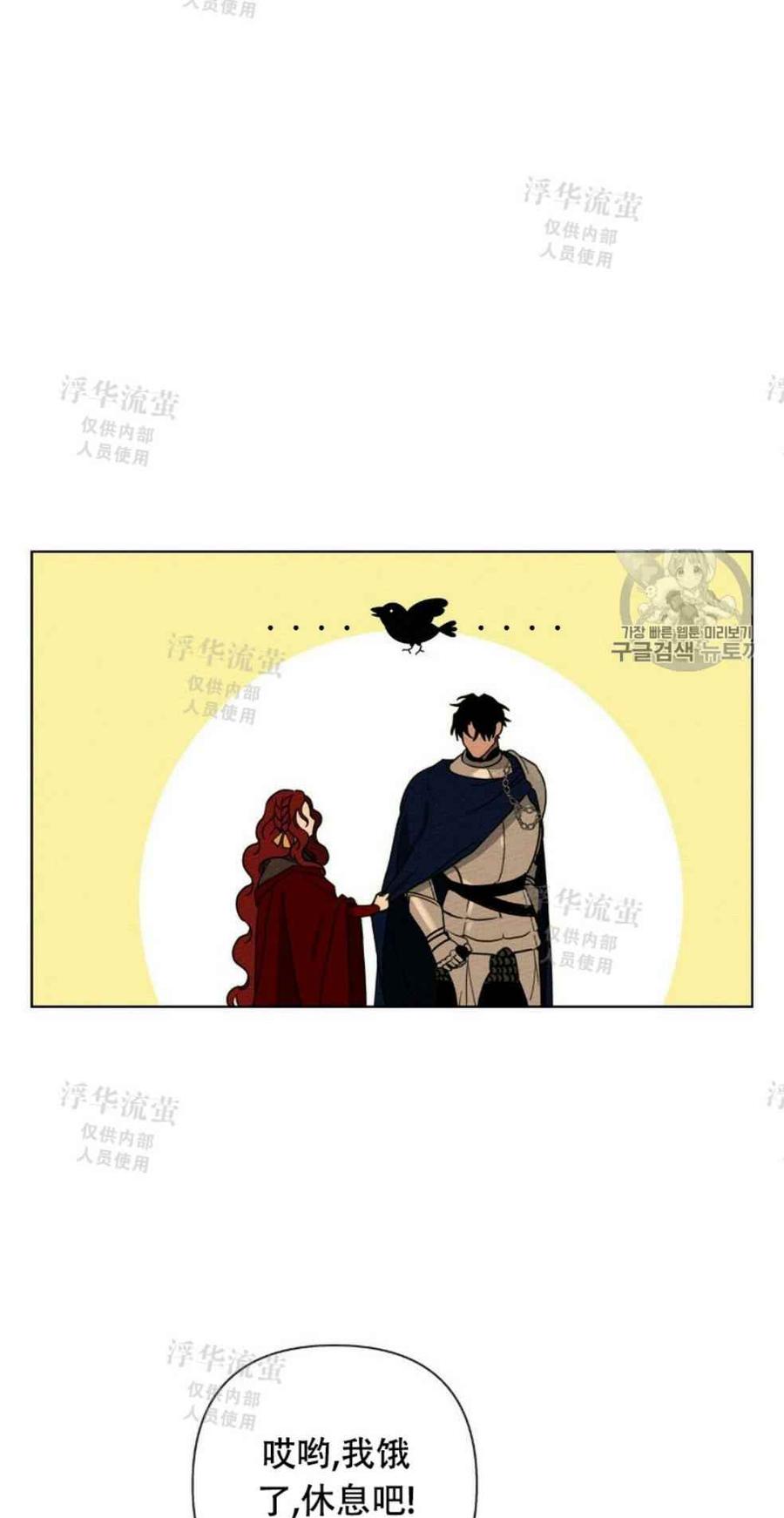 第6话62