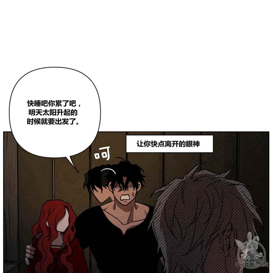 第7话18