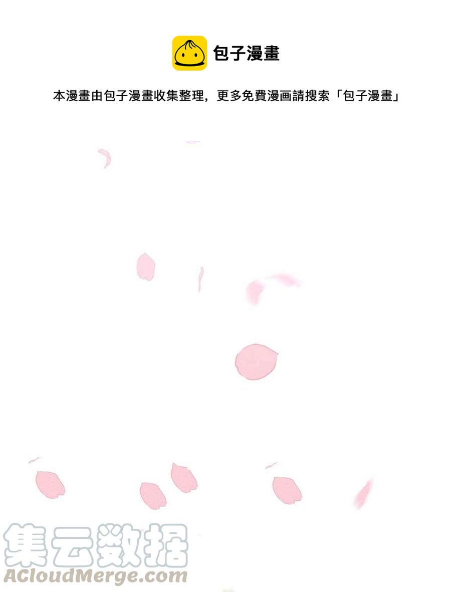 第8话36