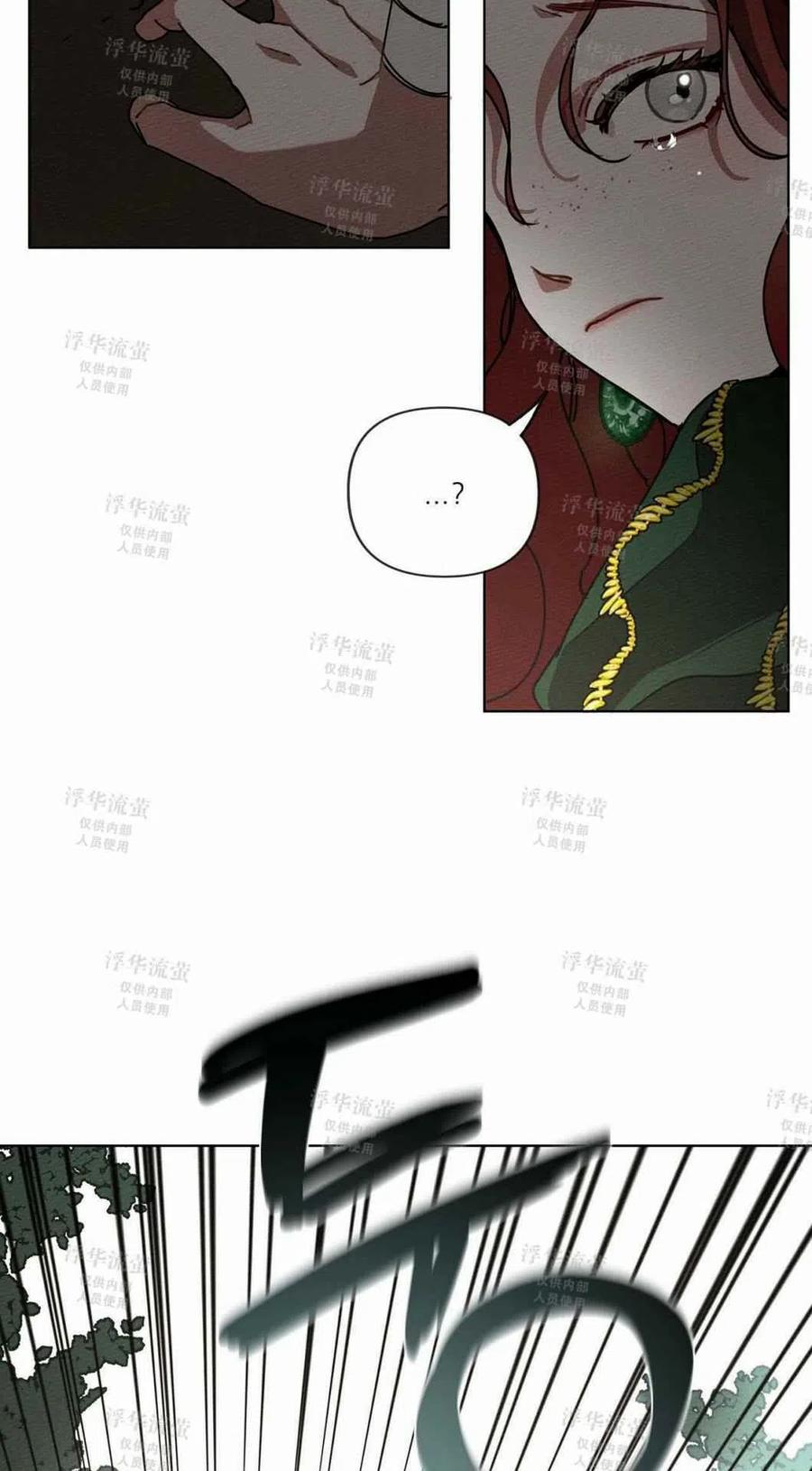 第3话74