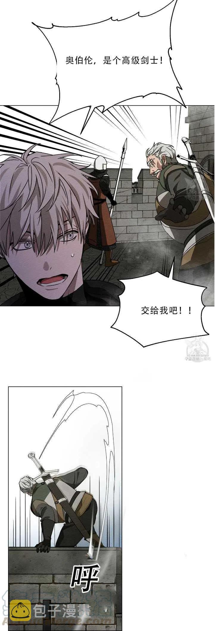 第24话42