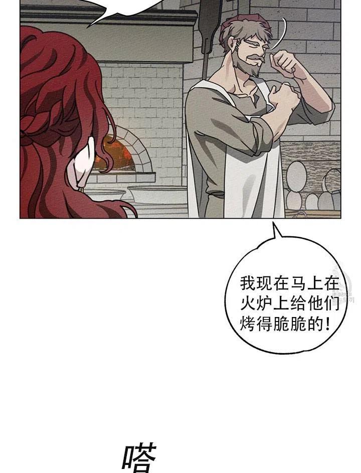 第30话65