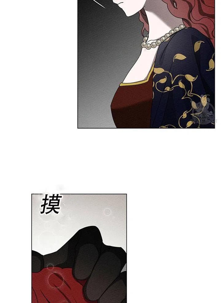 第30话10