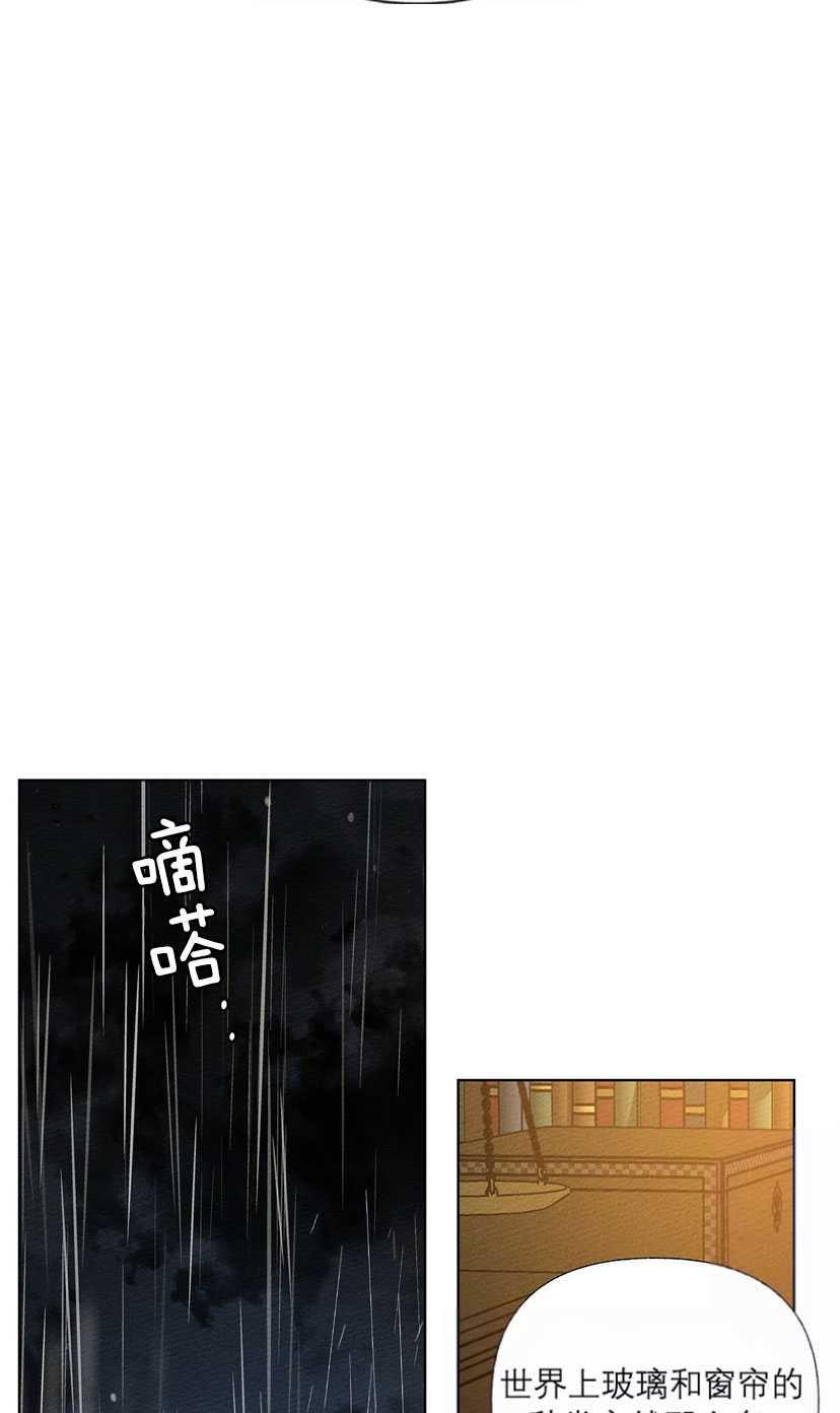 第13话31