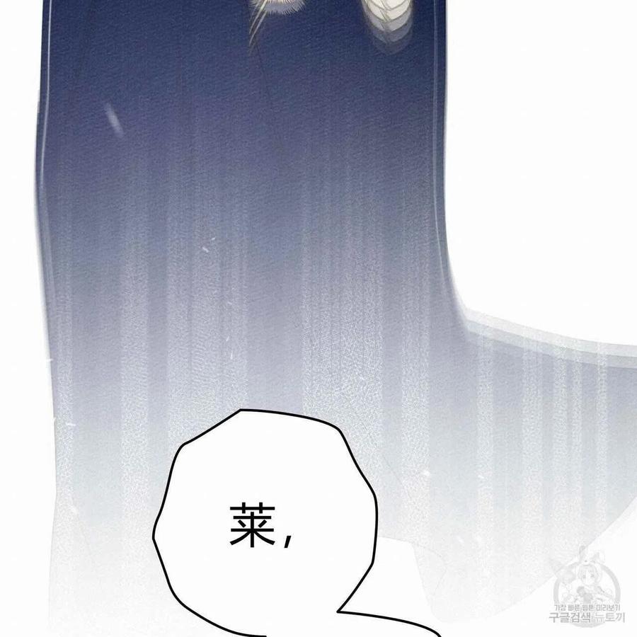 第32话78