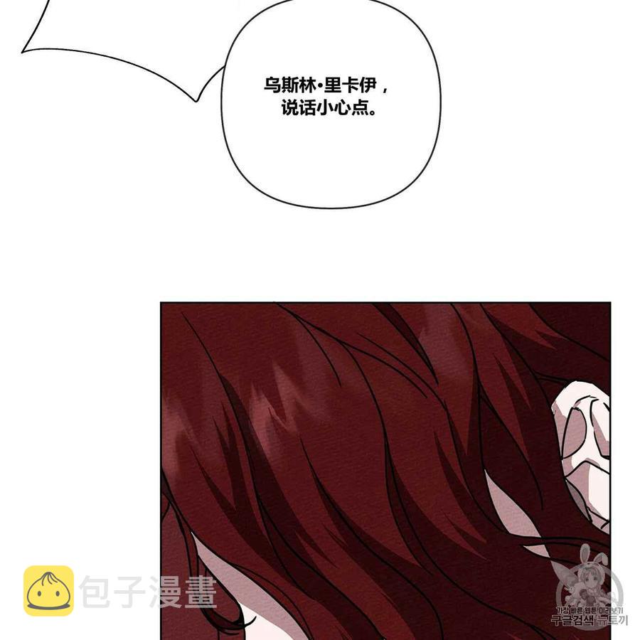 第7话131