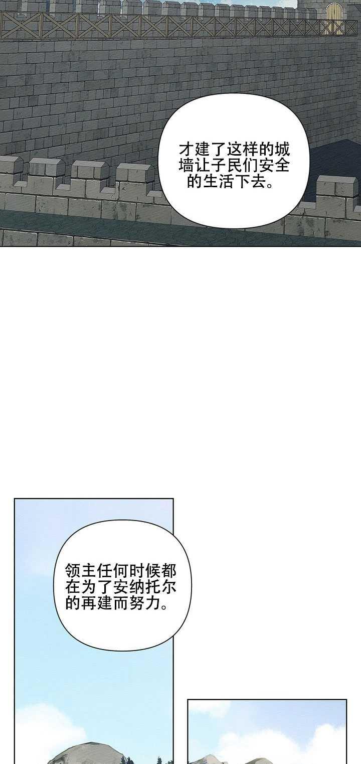 第16话66