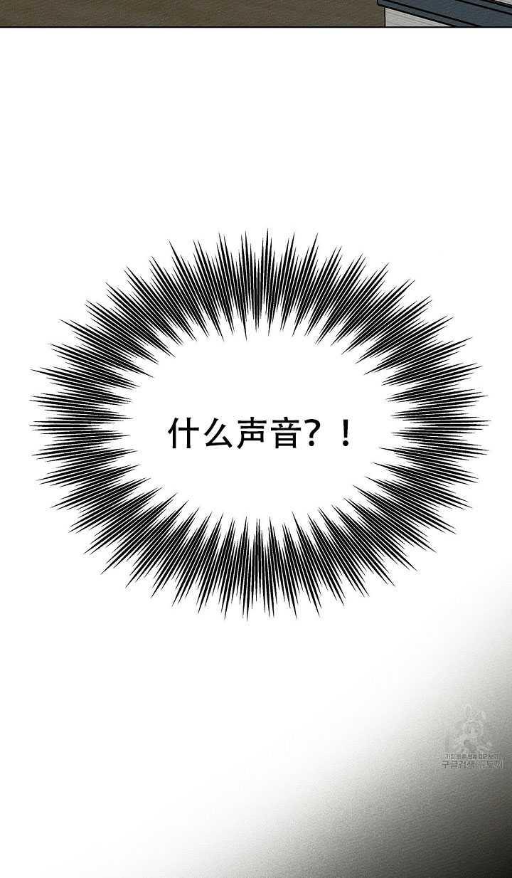 第17话83
