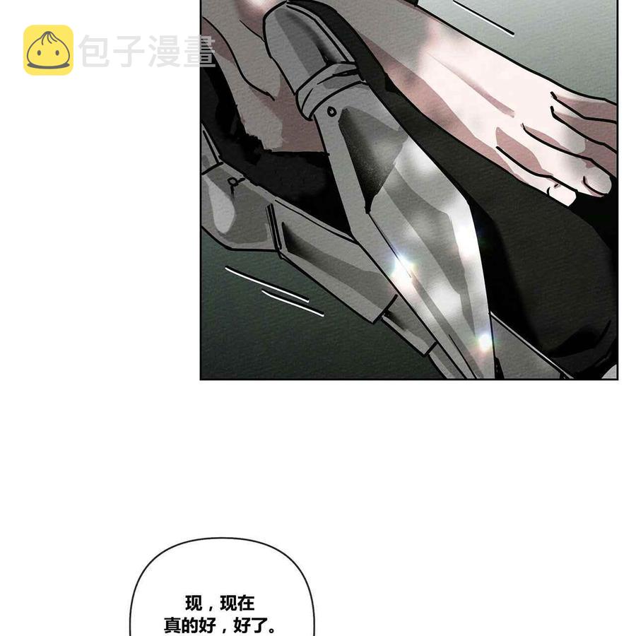 第7话73