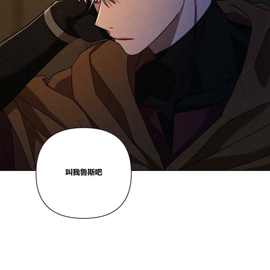 第7话17