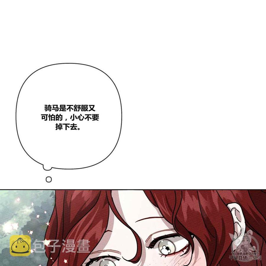 第7话119