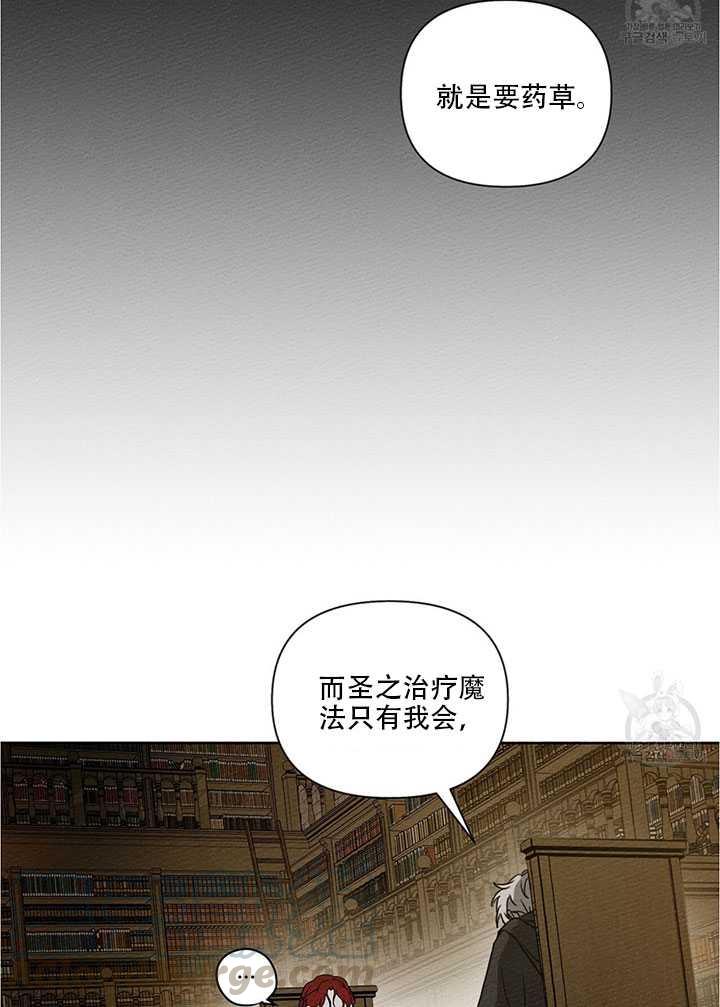 第18话20