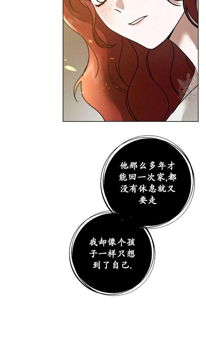 第15话18