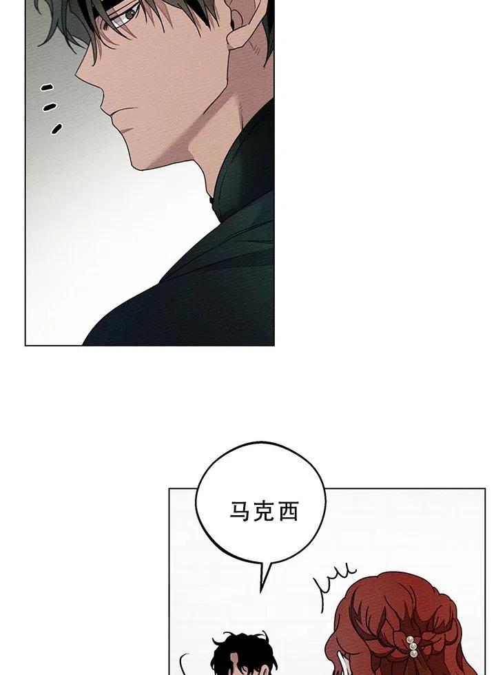 第29话57