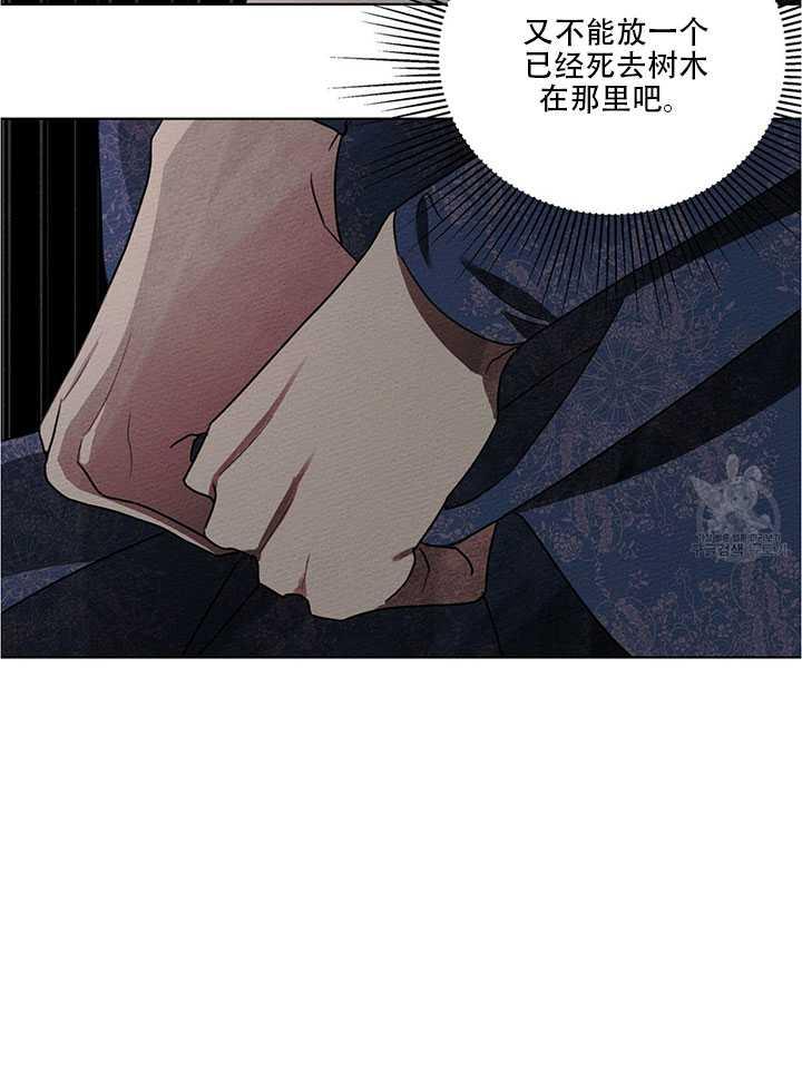 第18话100