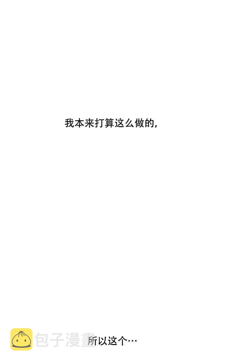 第17话51