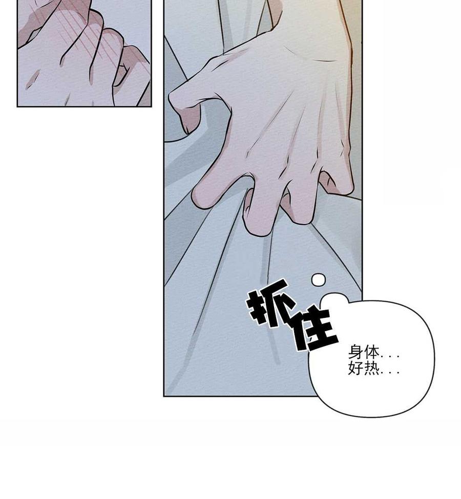 第12话68