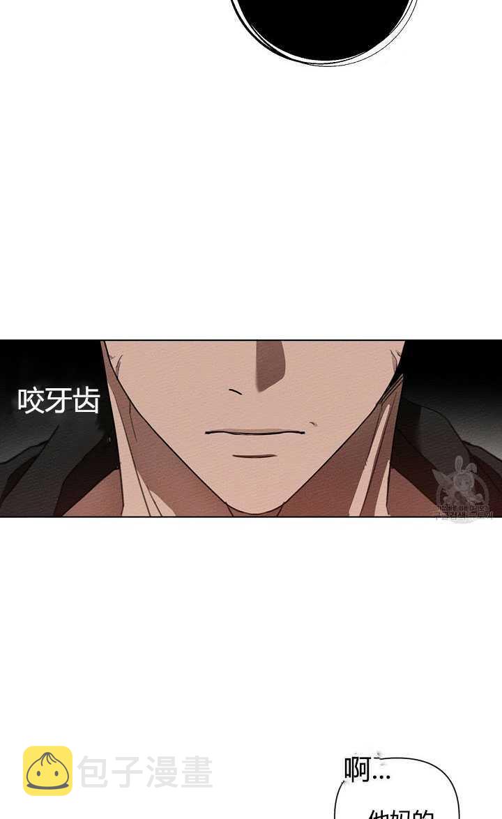 第15话14