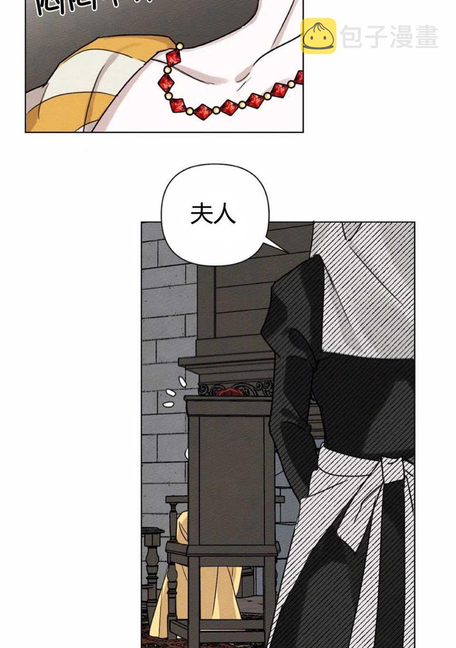 第11话5