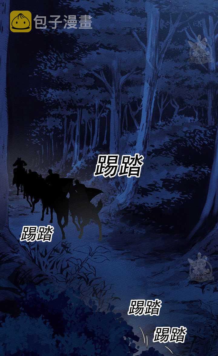 第17话1
