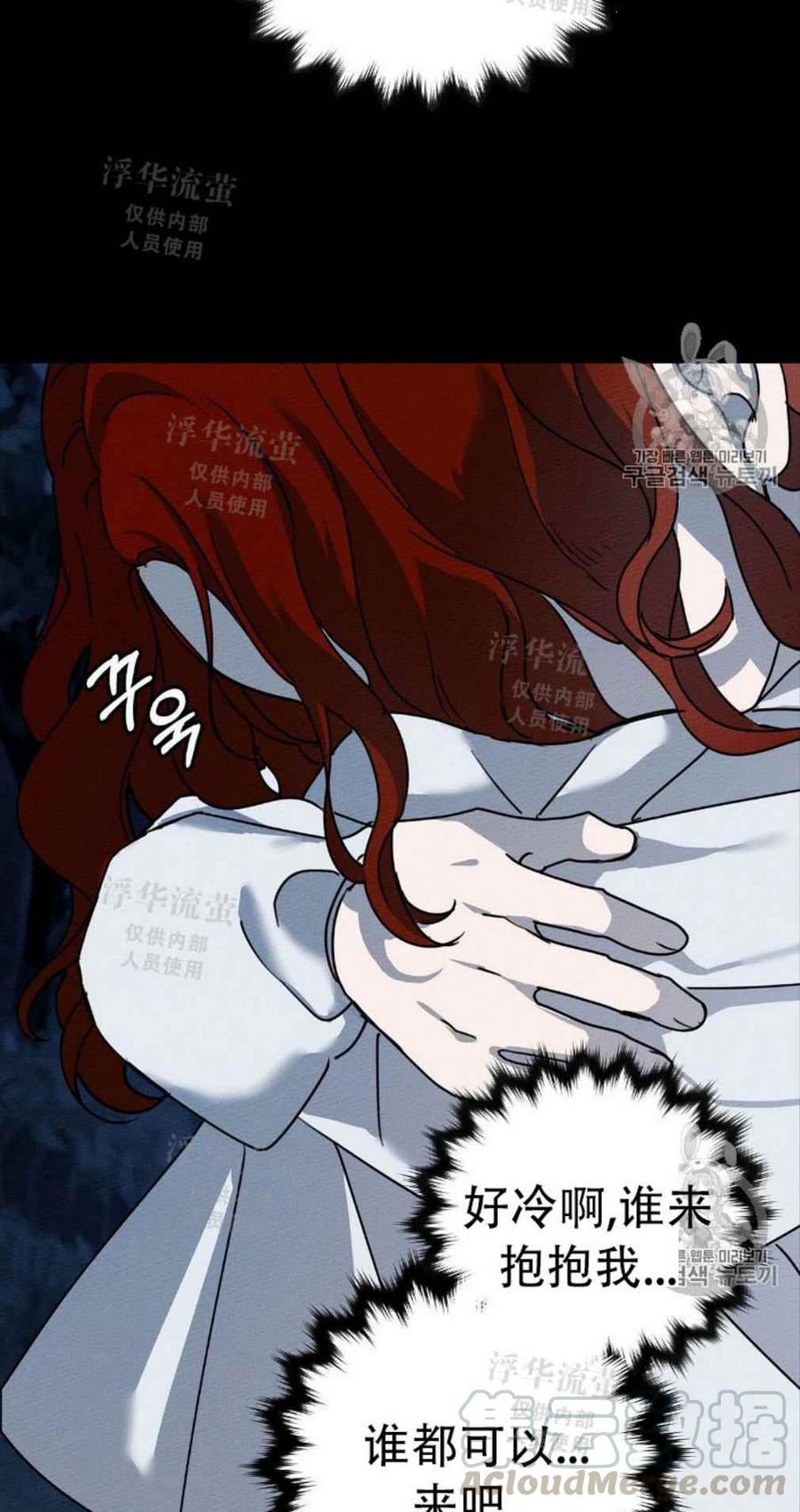 第4话15
