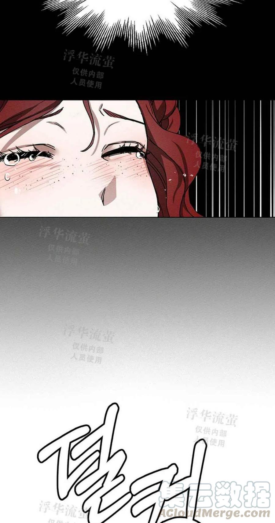 第2话55