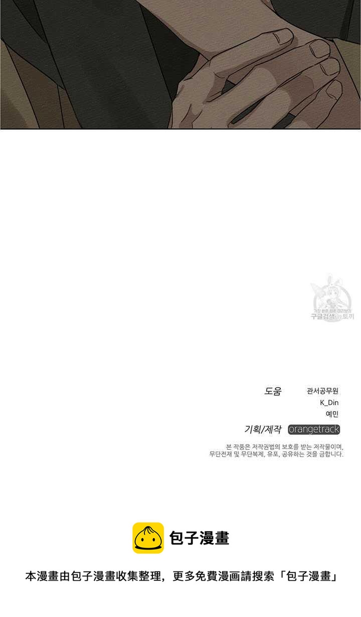 第18话109