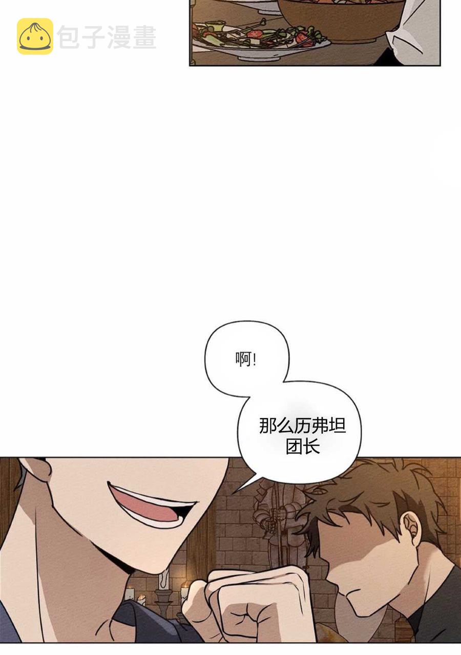 第11话69