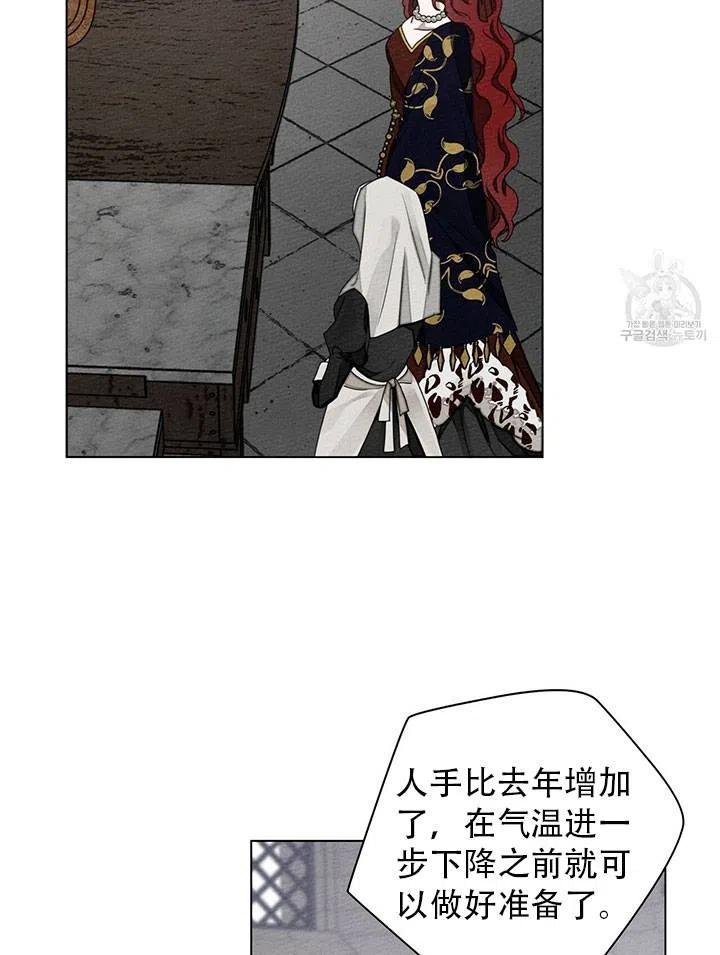 第30话50