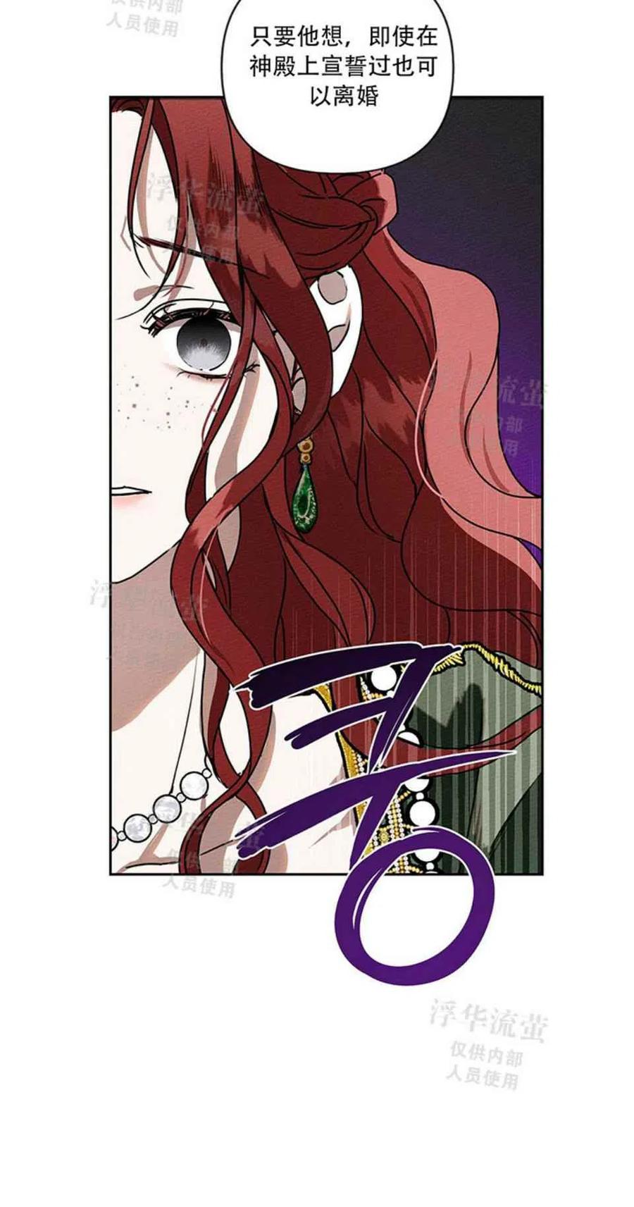 第1话22
