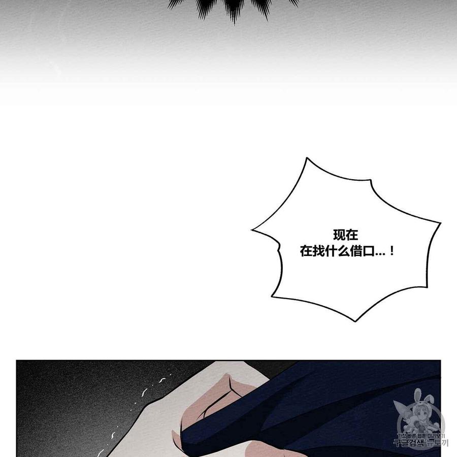 第8话102