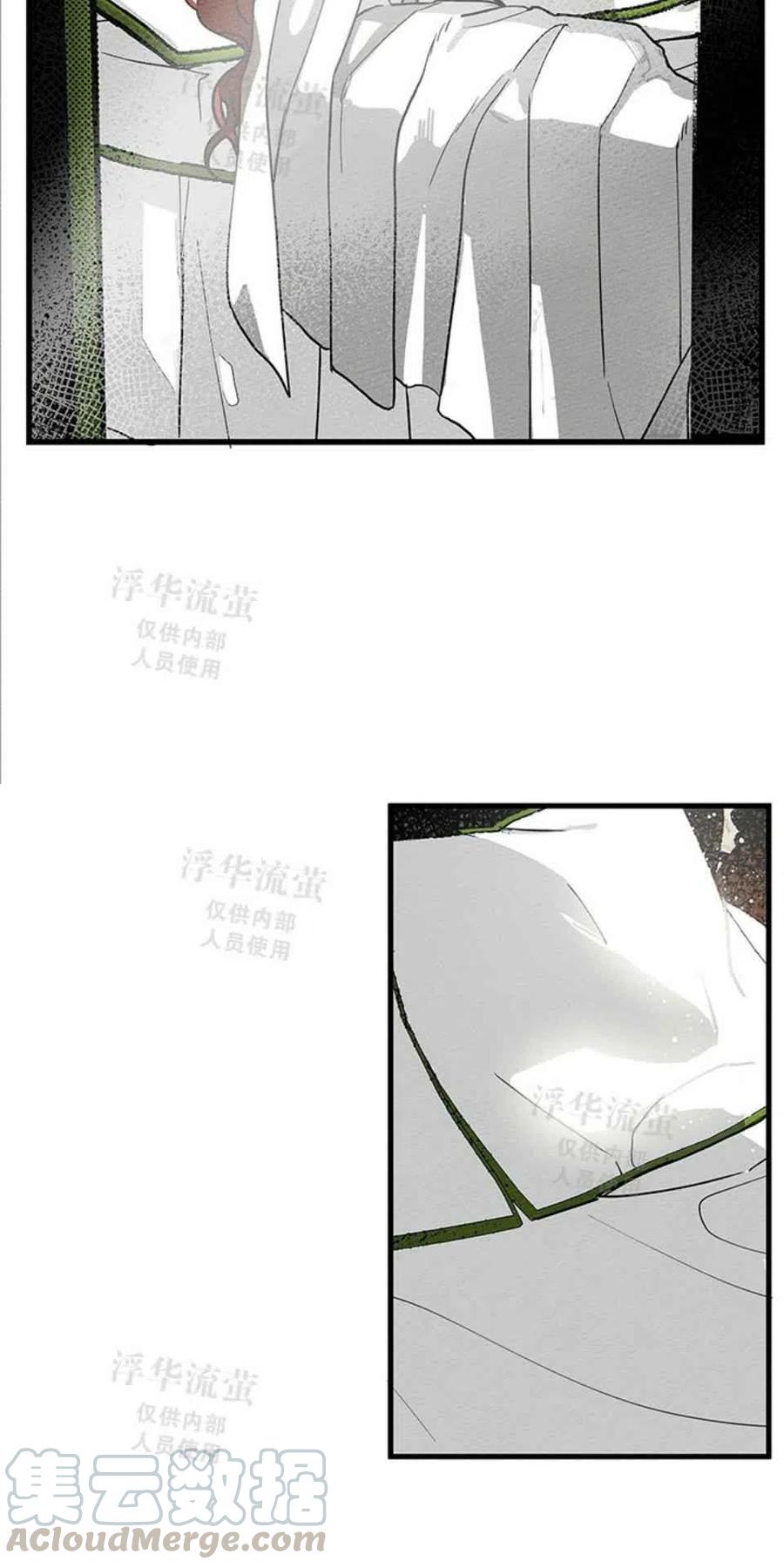 第2话15