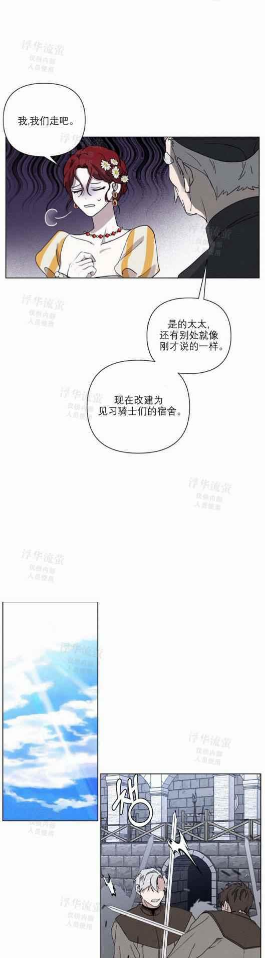第9话46