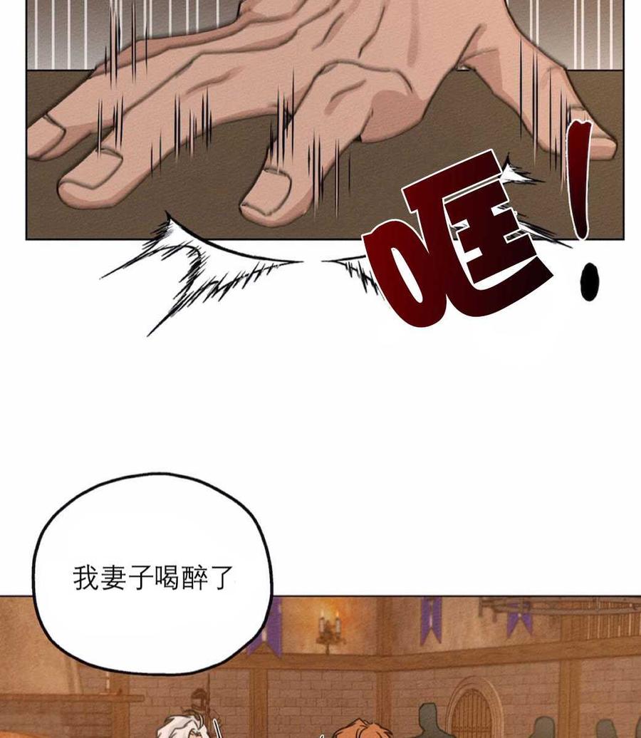 第12话17
