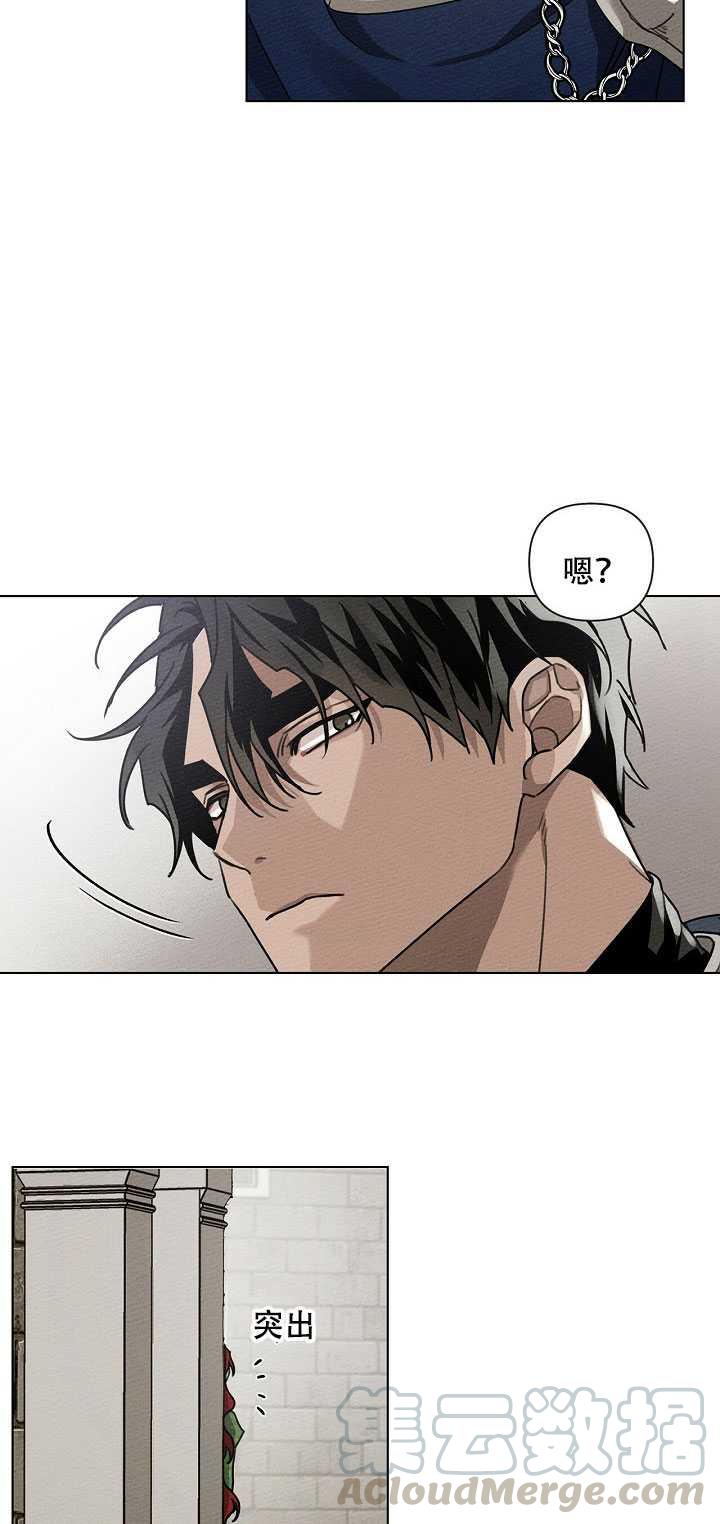 第16话20