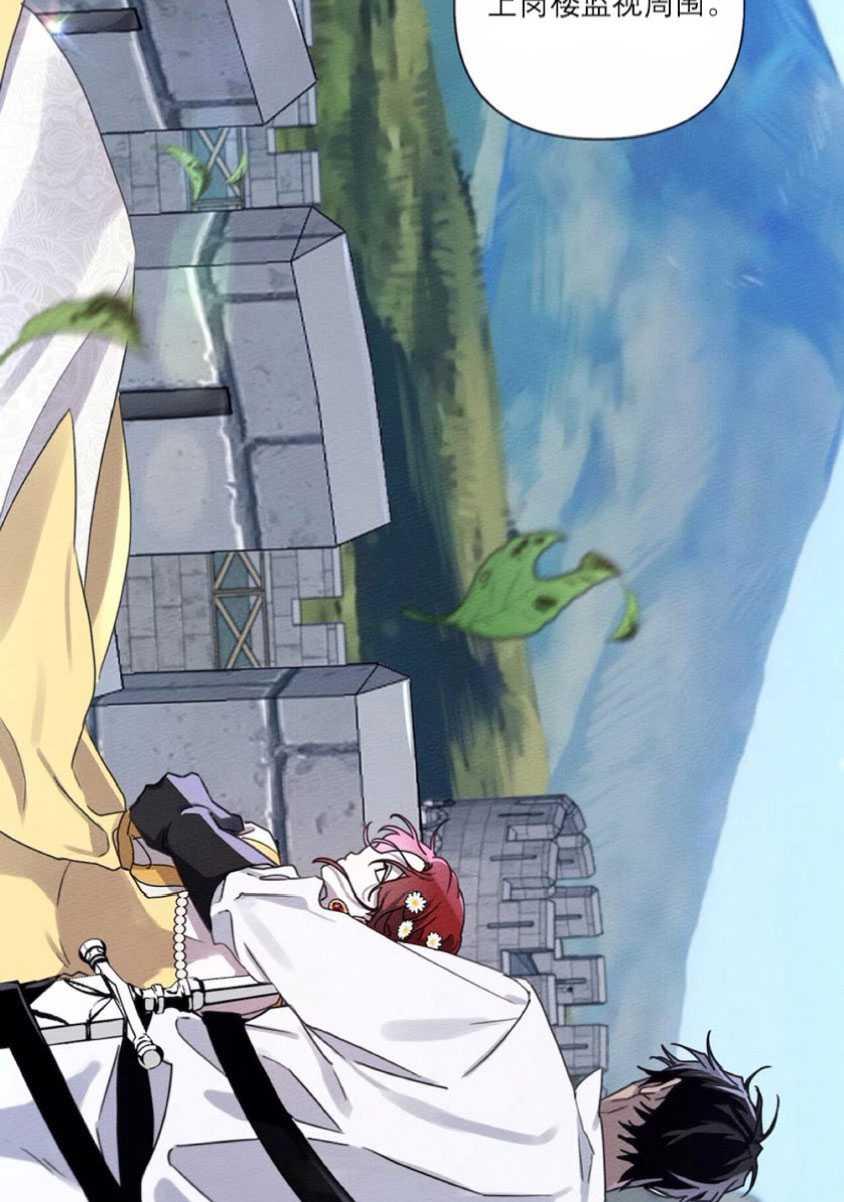 第10话52