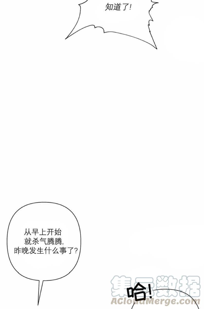 第10话5